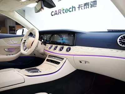 2023 Mercedes-Benz E-Class (Import) E 260 Coupe, фото 4, лот 10605261
