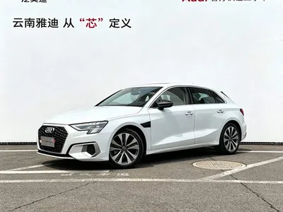 2022 Audi A3 Sportback 35 TFSI Progressive Elegance, фото 1, лот 10306421