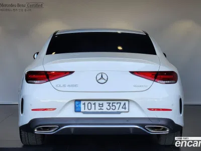 2023 Mercedes-Benz CLS-Class CLS450 4MATIC, фото 3, лот 10049676