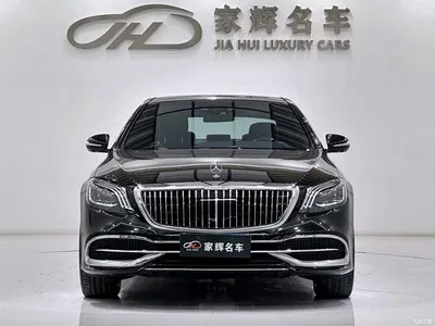 2015 Mercedes-Benz S-Class S 400 L, фото 2, лот 10268576
