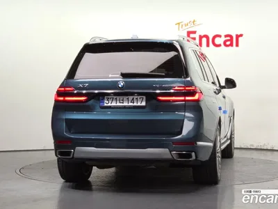2023 BMW X7 xDrive 40i Design Pure Excellence 7-Seater, фото 4, лот 10130356
