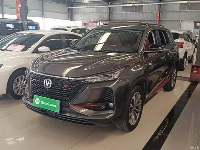 2021 Changan CS75 PLUS 2.0T Automatic Flagship, фото 2, лот 10254186