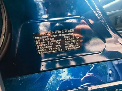 2018 Infiniti Q50L 2.0T Leisure Edition China V, фото 3, лот 10379024