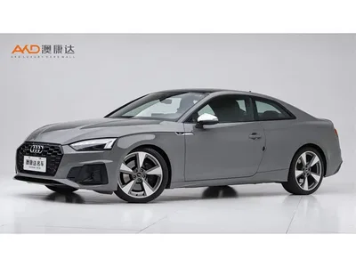 2022 Audi S5 3.0T Coupe, фото 1, лот 10233658