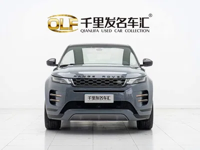 2020 Land Rover Range Rover Evoque 249PS R-DYNAMIC S Sport Edition, фото 2, лот 10323770