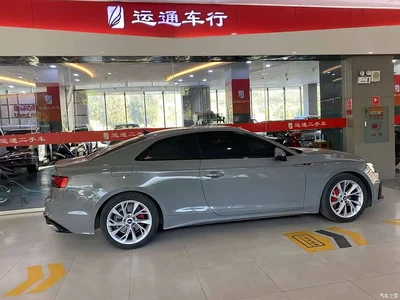2021 Audi A5 (Import) Coupe 40 TFSI Fashion Dynamic, фото 3, лот 10463849