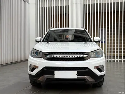 2016 Changan CS75, фото 2, лот 10246914