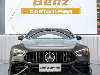 2023 Mercedes-Benz AMG GT 50 4MATIC+ 4-Door Coupe, фото 2, лот 10257121