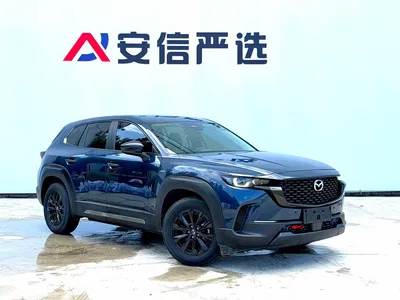 2023 Mazda CX-50 Xingye 2.0L Leading Edition, фото 3, лот 10327153