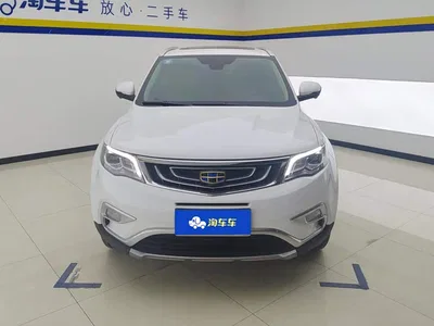 2016 Geely Boyue 1.8TD Automatic Wisdom Type, фото 2, лот 11460102