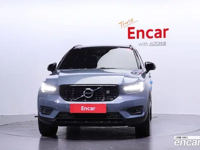 2020 Volvo XC40 T4 R-Design, фото 3, лот 10128986