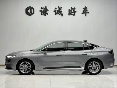 2023 Ford Mondeo EcoBoost 245 Luxury, фото 4, лот 10403515
