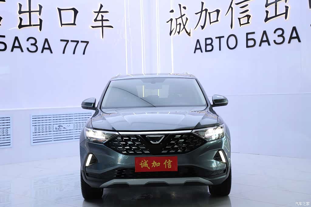 2022 Jetta VS5 280TSI Automatic Glory Pro, фото 2, лот 11203022