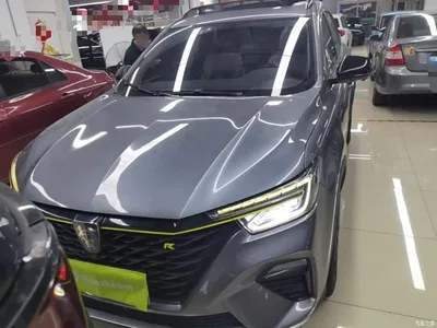 2020 Roewe RX5 New Energy ePLUS Guochao Ronglin Luxury Edition, фото 3, лот 11194341