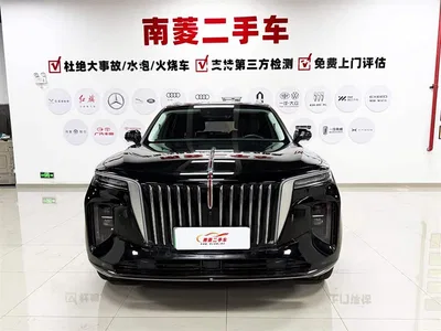 2022 Hongqi E-HS9 690km Qi Xiang Edition (6-seater), фото 2, лот 10287770