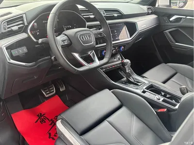 2023 Audi Q3 40 TFSI Fashion Dynamic, фото 4, лот 10465206