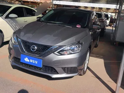 2022 Nissan Sylphy Classic 1.6XE CVT Comfort Edition, фото 1, лот 10356500