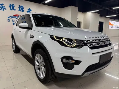 2017 Land Rover Discovery Sport 2.0T HSE, фото 3, лот 10326456