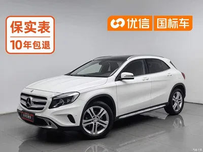 2016 Mercedes-Benz GLA 200 Dynamic, фото 1, лот 10889433
