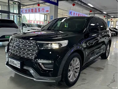 2020 Ford Explorer EcoBoost 285 AWD Titanium Edition 6-Seater, фото 1, лот 10670776
