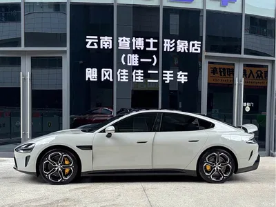 2024 Xiaomi Auto Xiaomi SU7 RWD Ultra Long Range Advanced Smart Driving Pro Edition, фото 3, лот 10372966