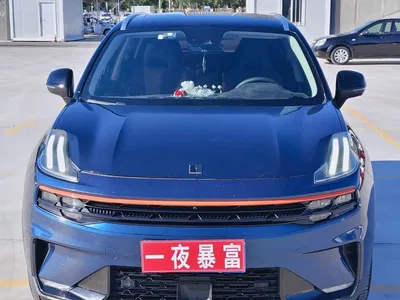 2020 Lynk & Co 06 1.5T Halo, фото 2, лот 10316880