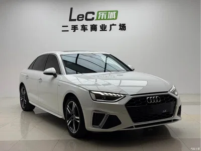2020 Audi A4L 40 TFSI Luxury Dynamic, фото 4, лот 10419785