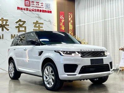 2018 Land Rover Range Rover Sport 3.0 SC V6 HSE DYNAMIC, фото 3, лот 10402272