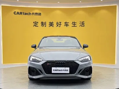 2024 Audi RS 5 2.9T Coupe Ignition Edition, фото 2, лот 11585796