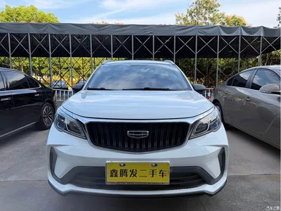 2021 Geely Vision X3 PRO 1.5L CVT Premium, фото 2, лот 10879889