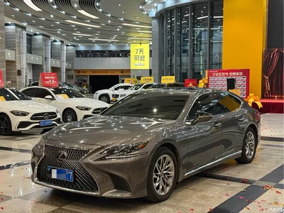 2018 Lexus LS 350 Luxury Edition China V, фото 1, лот 11580094