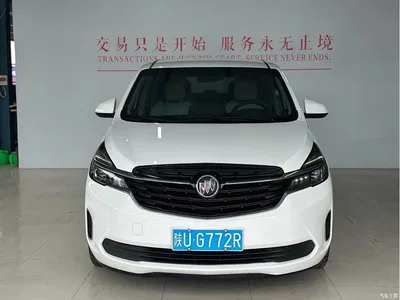 2022 Buick GL8 Land Business Class 652T Comfort, фото 2, лот 11136497