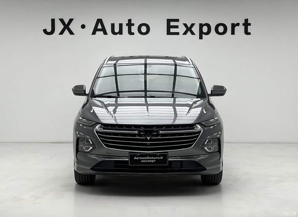 2020 Wuling Motors Wuling Victory 1.5T CVT Flagship, фото 2, лот 10832262