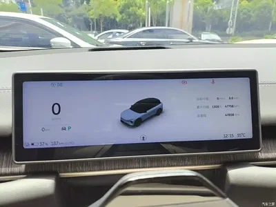 2024 NIO ES6 75kWh, фото 4, лот 10365965