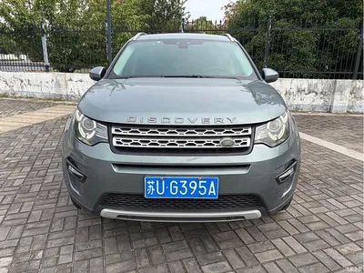 2018 Land Rover Discovery Sport 240PS HSE Edition, фото 2, лот 11067641