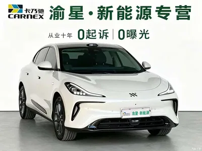 2023 IM Motors IM LS6 Max Ultra Performance Edition, фото 3, лот 10830649