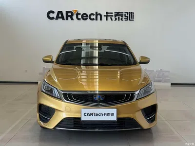 2018 Geely Binrui 1.4T CVT Binzhi Edition, фото 2, лот 10301437