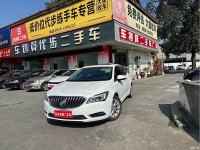 2017 Buick Verano Sedan 15S Automatic Progressive, фото 1, лот 10257610