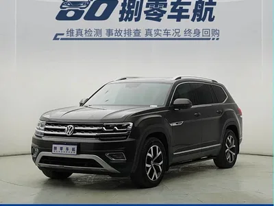 2020 Volkswagen Teramont Facelift 380TSI 4WD Luxury Edition, фото 1, лот 11566120
