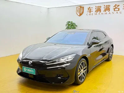 2024 Denza Z9GT Model 1100 AWD Max Edition, фото 1, лот 11248786