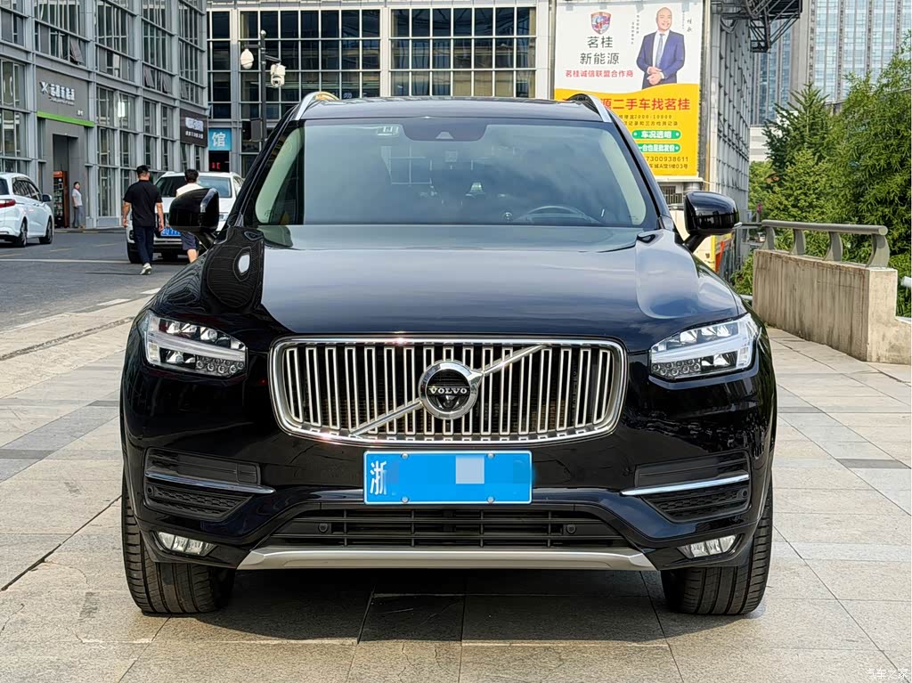 2019 Volvo XC90 T6 Smart Edition 7-seater (China V), фото 2, лот 10684559