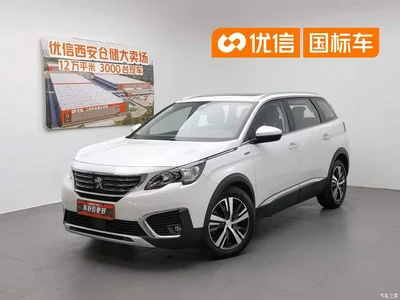 2017 Peugeot 5008, фото 1, лот 10243223