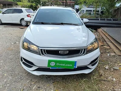 2020 Geely Emgrand 1.5L CVT Luxury, фото 3, лот 11221453