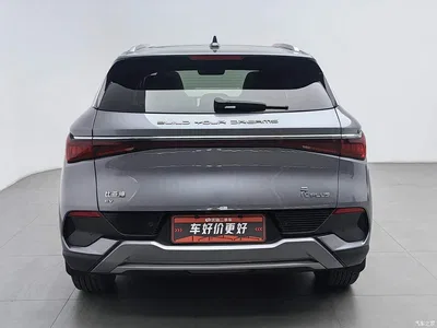 2024 BYD Yuan PLUS Glory Edition 510KM Advanced, фото 4, лот 10258000