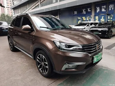 2016 Roewe RX5 20T 2WD Automatic Internet Smart Edition, фото 4, лот 10768107