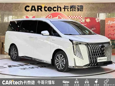 2024 GAC Trumpchi Trumpchi M8 Master Series 400T Ultimate Edition, фото 3, лот 11138819