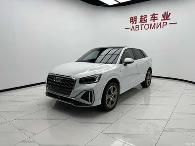 2022 Audi Q2L 35 TFSI Fashion Dynamic, фото 4, лот 10234935