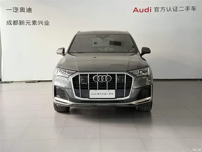 2020 Audi Q7 55 TFSI quattro Supreme Exclusive Edition, фото 2, лот 10235906