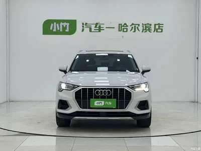2023 Audi Q3 35 TFSI Fashion Elegance (1.4T), фото 2, лот 10235617