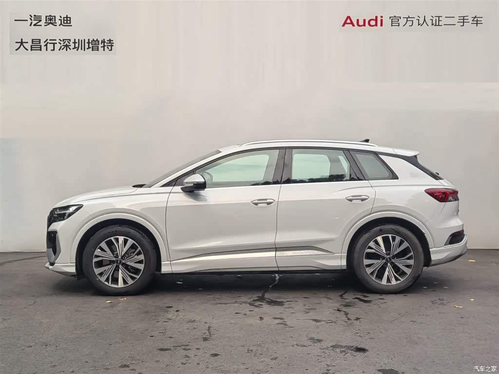 2024 Audi Q4 e-tron 40 e-tron Pioneer Edition, фото 4, лот 11067792
